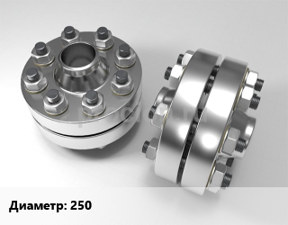 Изолирующее фланцевое соединение 250 Ру16, шт, под приварку цена от 28568 Тг / шт, где купить, условия доставки в Костанае и Костанайской области